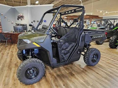 2025 Polaris Ranger 1000 in Jackson, Missouri - Photo 1