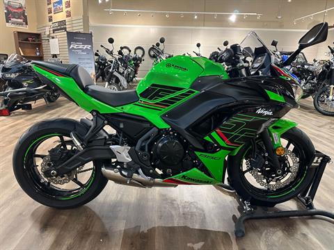 2023 Kawasaki Ninja 650 KRT Edition in Jackson, Missouri - Photo 6