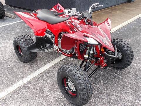 Yamaha yfz450r на дороге