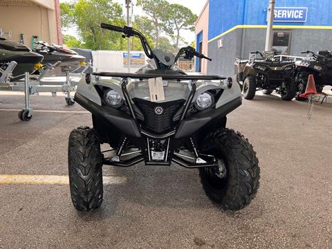2022 Yamaha Grizzly 90 in Clearwater, Florida - Photo 5