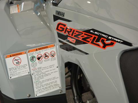 2022 Yamaha Grizzly 90 in Clearwater, Florida - Photo 11