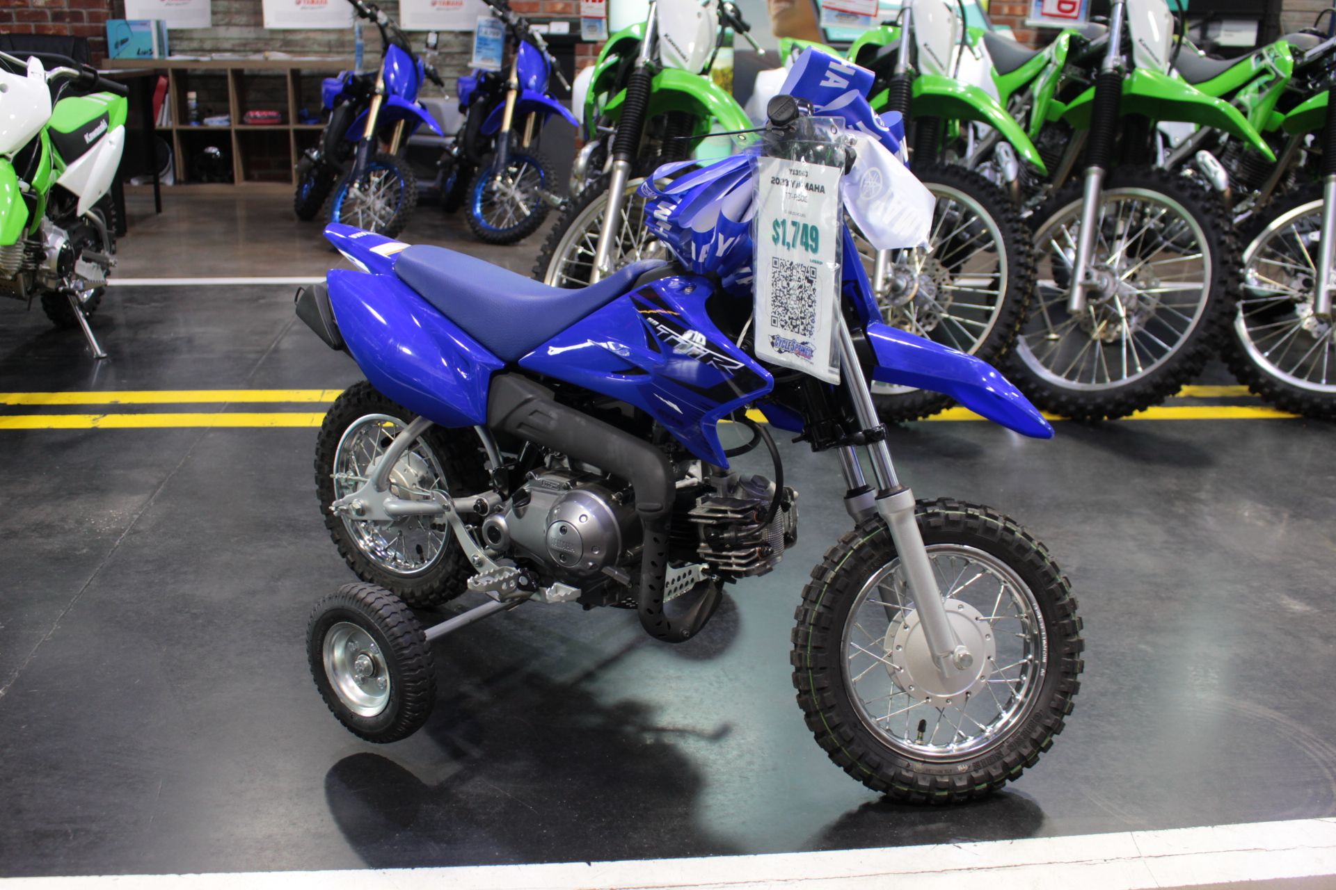 Yamaha TT-R50E Image