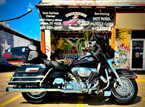 2008 Harley-Davidson Ultra Classic® Electra Glide® in Dallas, Texas - Photo 1