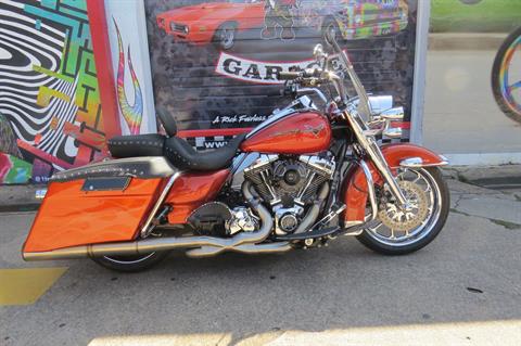 2011 Harley-Davidson Road King® in Dallas, Texas - Photo 1