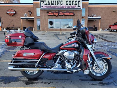 2006 Harley-Davidson Ultra Classic® Electra Glide® in Green River, Wyoming - Photo 1