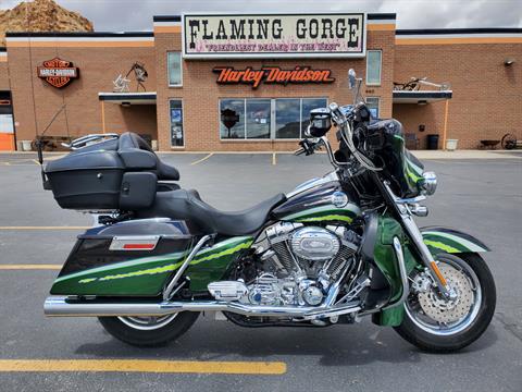2006 Harley-Davidson CVO™ Screamin' Eagle® Ultra Classic® Electra Glide® in Green River, Wyoming - Photo 1