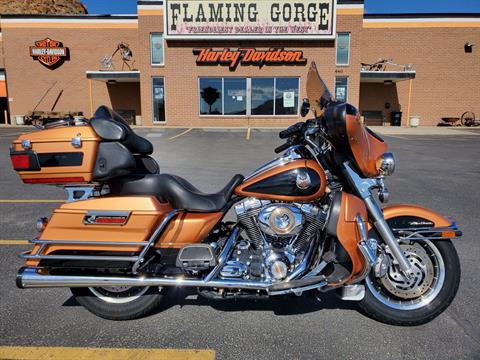 2008 Harley-Davidson Ultra Classic® Electra Glide® in Green River, Wyoming - Photo 1