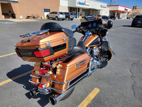 2008 Harley-Davidson Ultra Classic® Electra Glide® in Green River, Wyoming - Photo 2