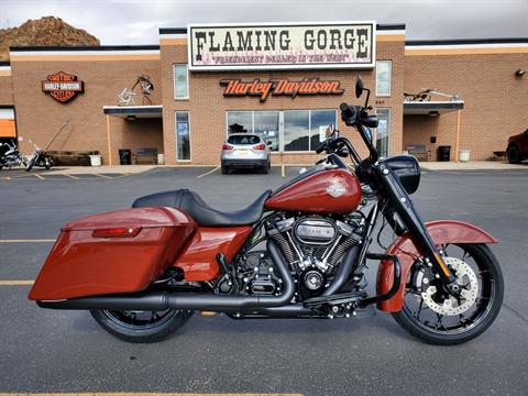 2024 Harley-Davidson Road King® Special in Green River, Wyoming