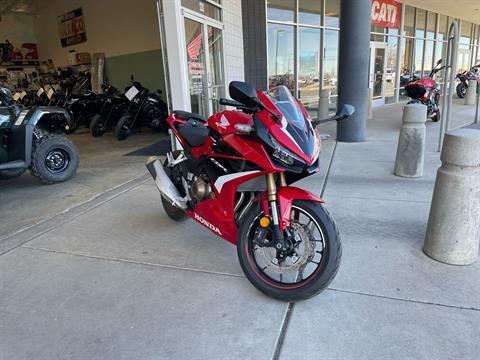2023 Honda CBR500R ABS in Albuquerque, New Mexico - Photo 1
