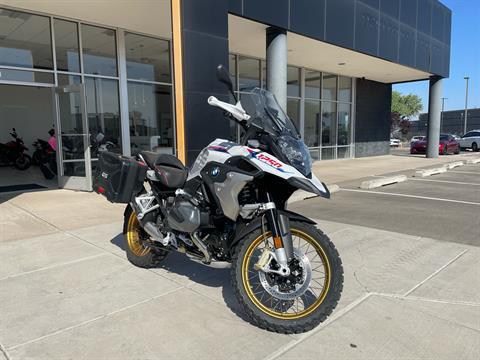 2023 BMW R 1250 GS in Albuquerque, New Mexico - Photo 1