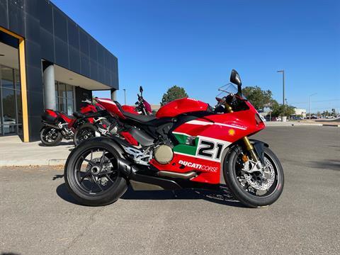 2024 Ducati SuperSport 950 S in Albuquerque, New Mexico - Photo 3