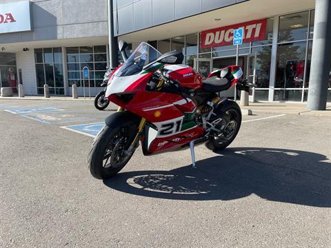 2024 Ducati SuperSport 950 S in Albuquerque, New Mexico - Photo 10