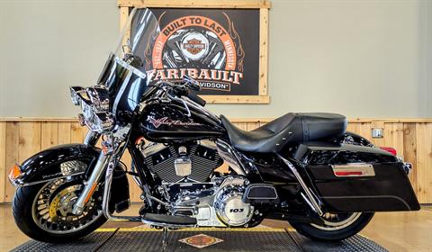 2012 Harley-Davidson Road King® in Faribault, Minnesota - Photo 5