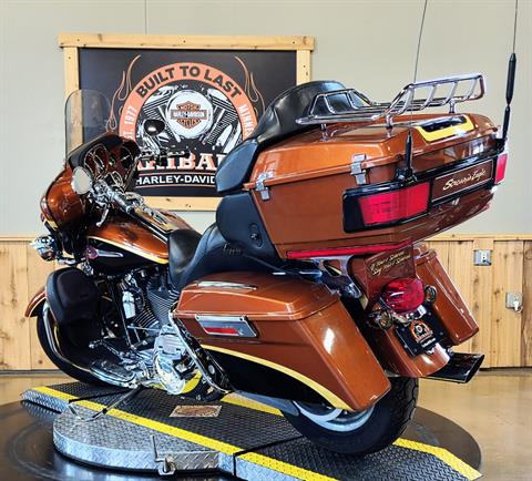 2008 Harley-Davidson CVO™ Screamin' Eagle® Ultra Classic® Electra Glide® in Faribault, Minnesota - Photo 6