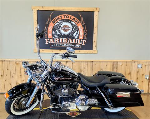 2010 Harley-Davidson Road King® in Faribault, Minnesota - Photo 5