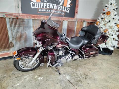2007 Harley-Davidson Ultra Classic® Electra Glide® in Chippewa Falls, Wisconsin - Photo 15