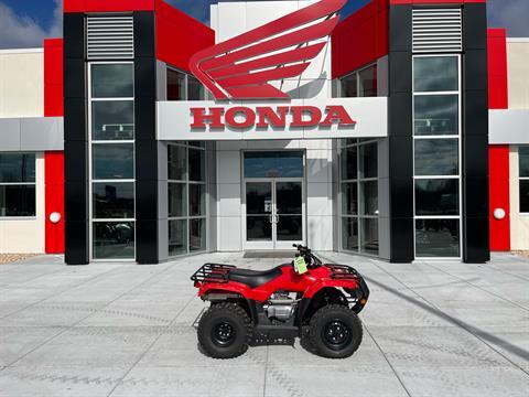 2023 Honda FourTrax Recon in Fairview Heights, Illinois - Photo 1