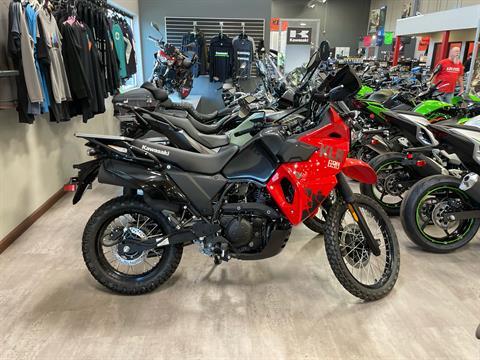 2024 Kawasaki KLR 650 S ABS in O'Fallon, Illinois - Photo 1