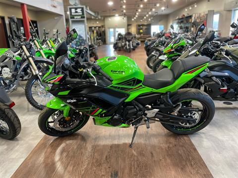 2024 Kawasaki Ninja 650 KRT Edition ABS in O'Fallon, Illinois - Photo 1