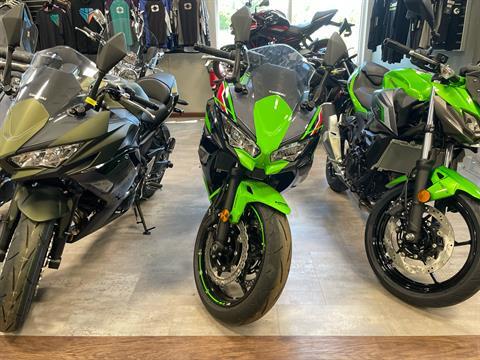 2024 Kawasaki Ninja 650 KRT Edition ABS in O'Fallon, Illinois - Photo 3