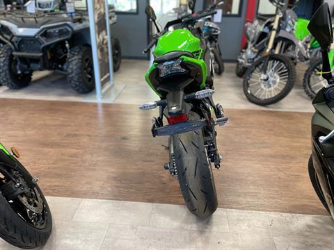 2024 Kawasaki Ninja 650 KRT Edition ABS in O'Fallon, Illinois - Photo 4