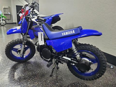 2023 Yamaha PW50 in Sacramento, California - Photo 2