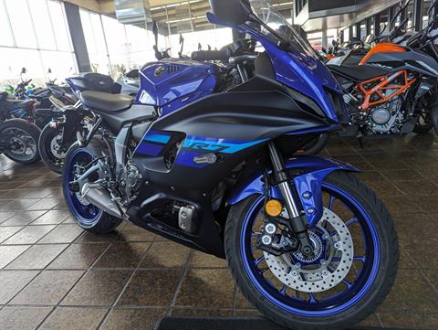 2024 Yamaha YZF-R7 in Sacramento, California - Photo 2