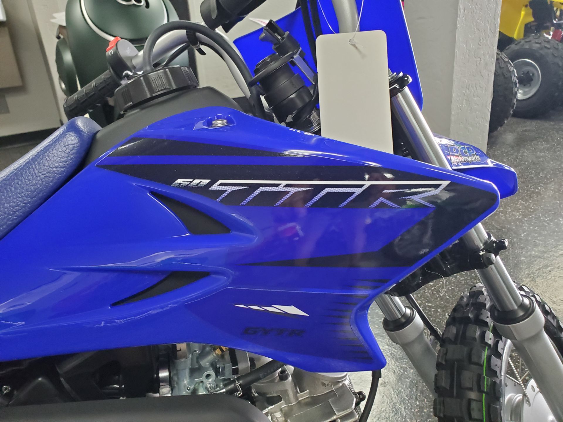 2023 Yamaha TT-R50E in Sacramento, California - Photo 5