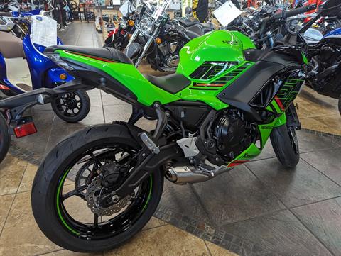 2024 Kawasaki Ninja 650 KRT Edition ABS in Sacramento, California - Photo 2