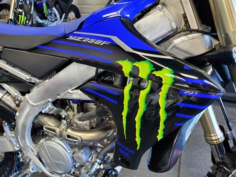 2023 Yamaha YZ250F Monster Energy Yamaha Racing Edition in Sacramento, California - Photo 5