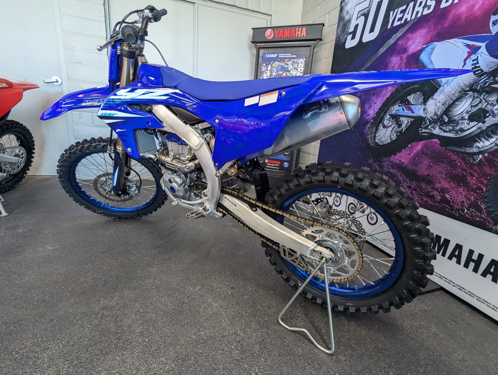 2025 Yamaha YZ450F in Sacramento, California - Photo 3