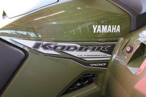 2021 Yamaha Kodiak 700 in Sacramento, California - Photo 5