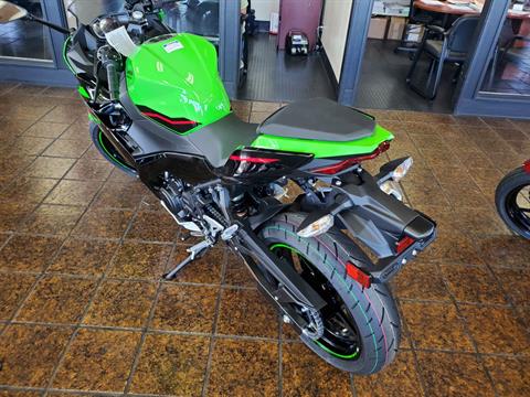 2022 Kawasaki Ninja 400 ABS KRT Edition in Sacramento, California - Photo 4