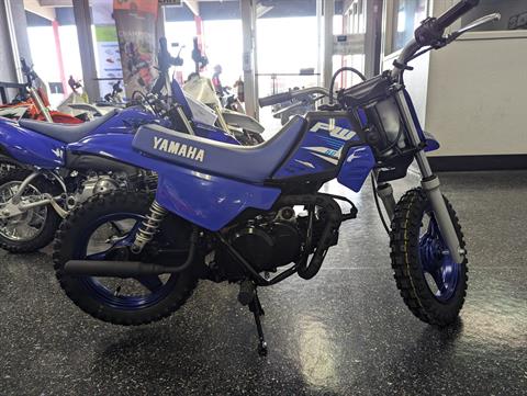 2025 Yamaha PW50 in Sacramento, California - Photo 3