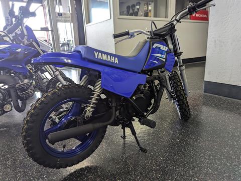 2025 Yamaha PW50 in Sacramento, California - Photo 4