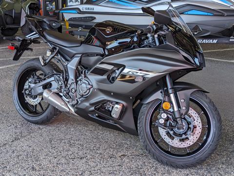 2024 Yamaha YZF-R7 in Sacramento, California - Photo 3