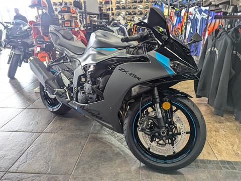 2025 Kawasaki Ninja ZX-6R ABS in Sacramento, California - Photo 2