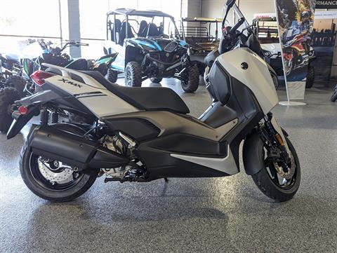 2024 Yamaha XMAX in Sacramento, California - Photo 6