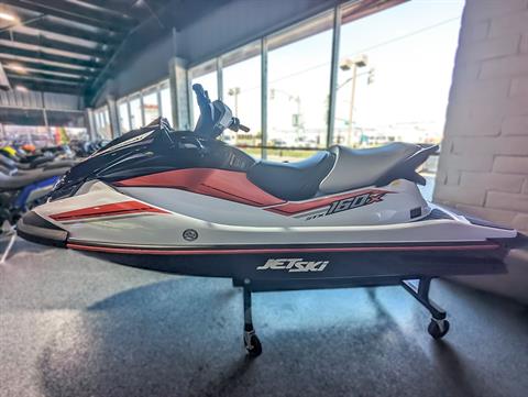 2024 Kawasaki Jet Ski STX 160X in Sacramento, California