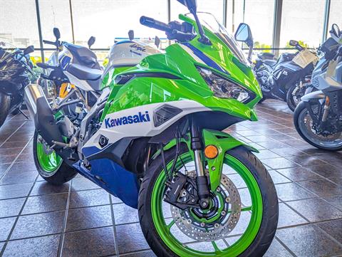 2024 Kawasaki Ninja ZX-4RR 40th Anniversary Edition ABS in Sacramento, California - Photo 2