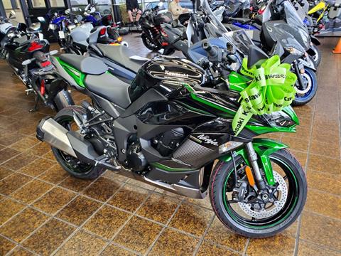 2023 Kawasaki Ninja 1000SX in Sacramento, California - Photo 1