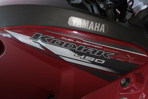 2021 Yamaha Kodiak 450 in Sacramento, California - Photo 5