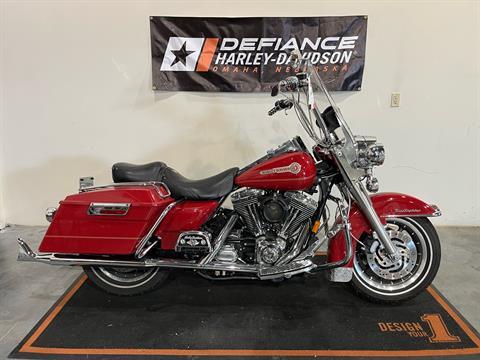 2006 Harley-Davidson Road King® in Omaha, Nebraska - Photo 1