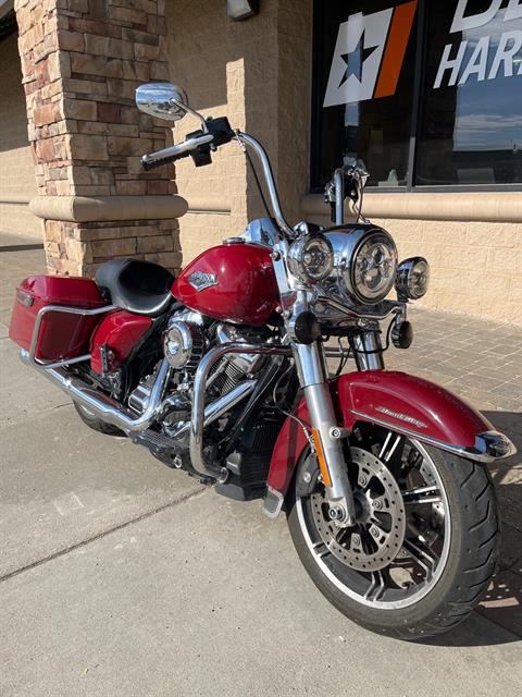 2020 Harley-Davidson Road King® in Omaha, Nebraska - Photo 2