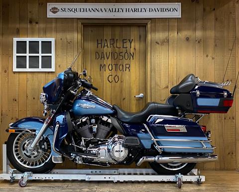 2012 Harley-Davidson Ultra Classic in Harrisburg, Pennsylvania - Photo 4