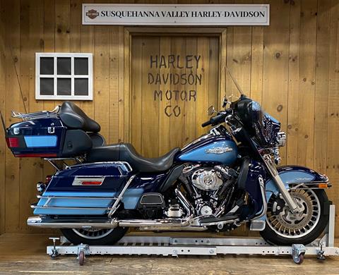 2012 Harley-Davidson Ultra Classic in Harrisburg, Pennsylvania - Photo 1
