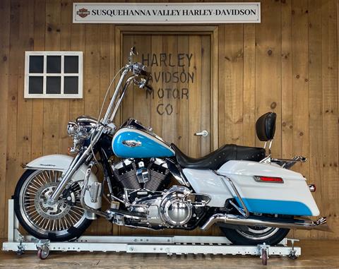 2016 Harley-Davidson Road King in Harrisburg, Pennsylvania - Photo 6