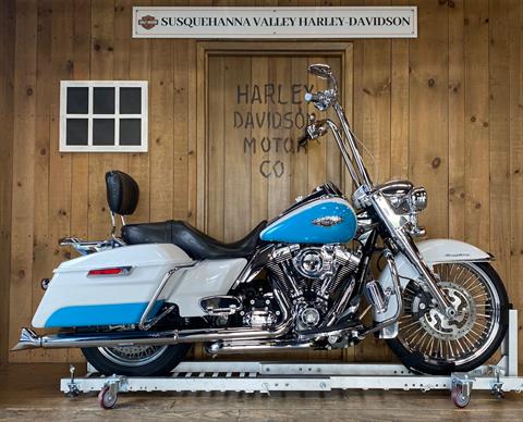 2016 Harley-Davidson Road King in Harrisburg, Pennsylvania - Photo 1