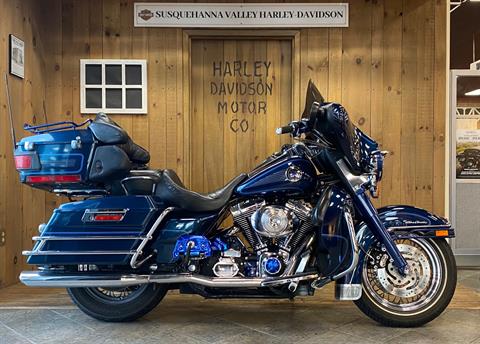 2001 Harley-Davidson Ultra Classic in Harrisburg, Pennsylvania - Photo 1
